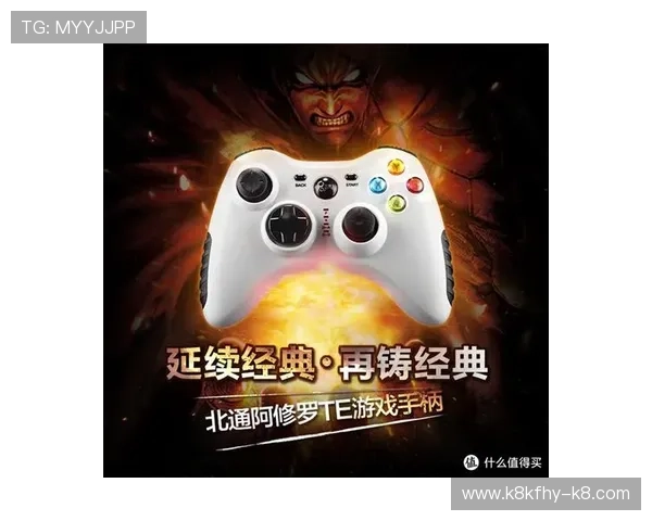 凯发手机客户端下载安装最新版本，确保游戏安全稳定运行的完整指南