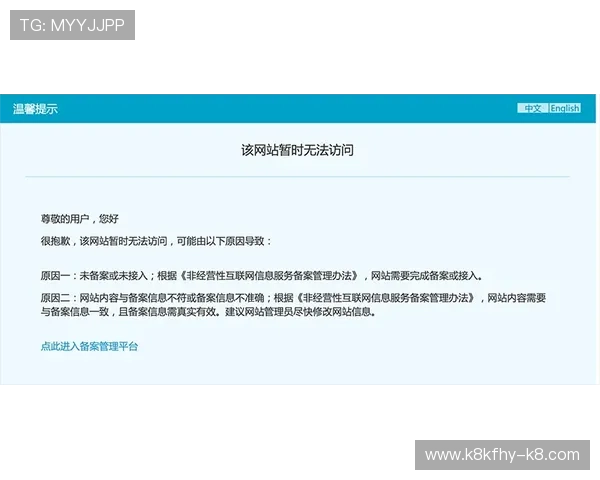 凯发线上开户后资金到账需要多长时间，提升资金安全的实用建议
